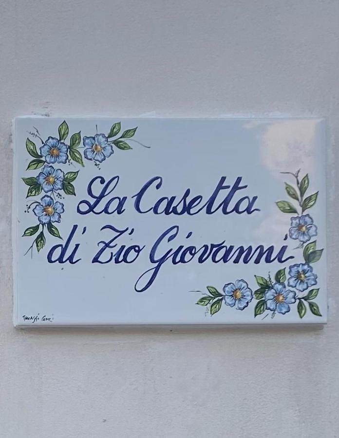 La Casetta Di Zio Giovanni Anacapri  Zewnętrze zdjęcie